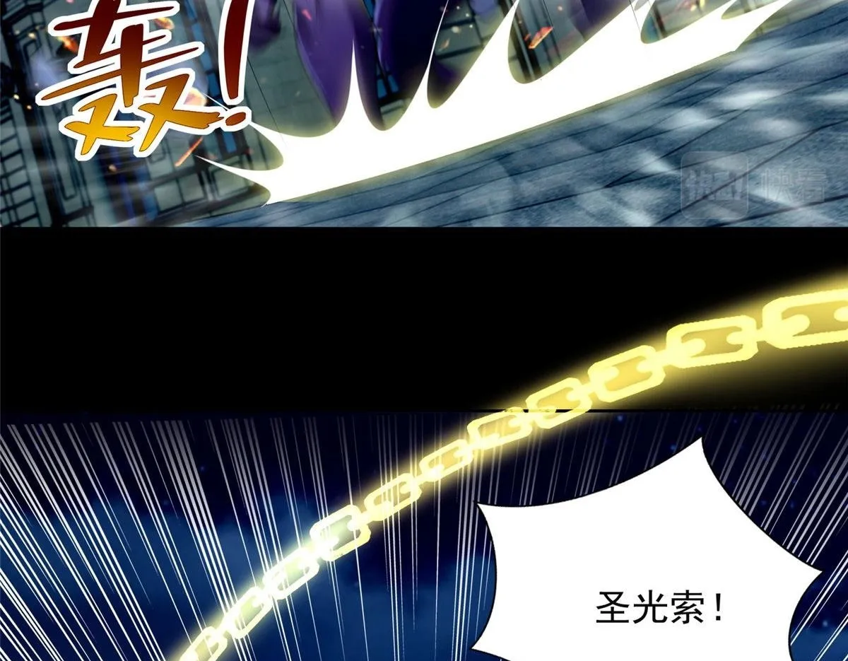 第二百六十五话 第50页