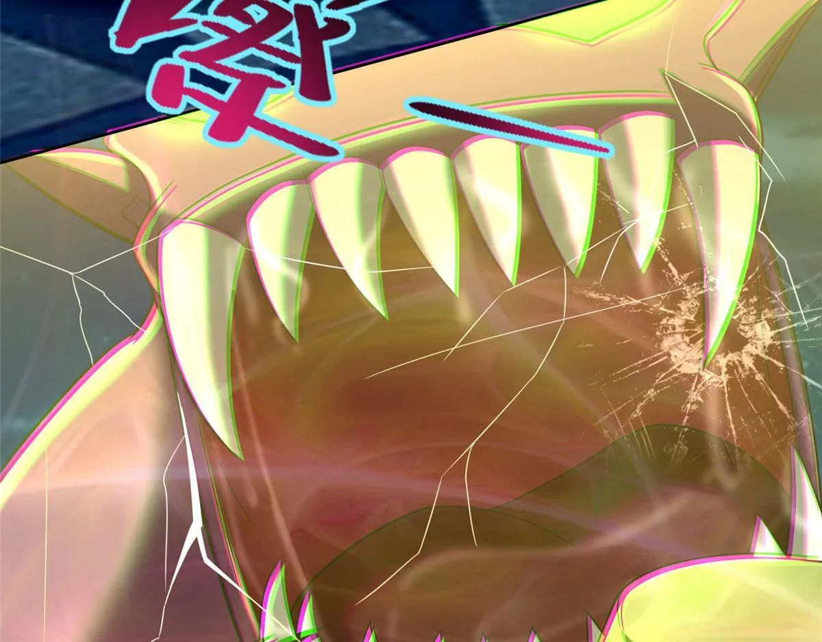 第二百六十五话 第67页
