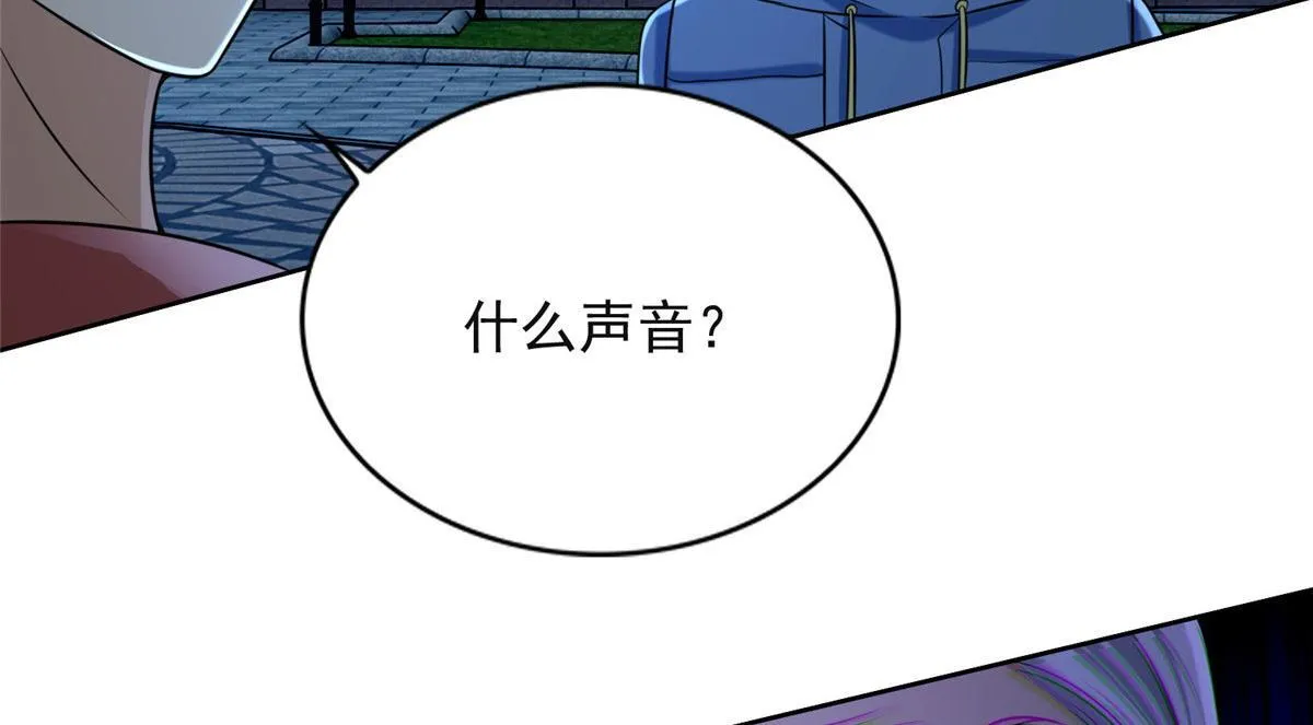 第二百六十六话 第12页