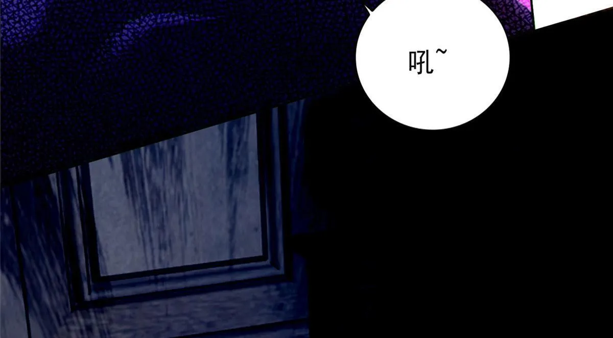 第二百六十六话 第64页
