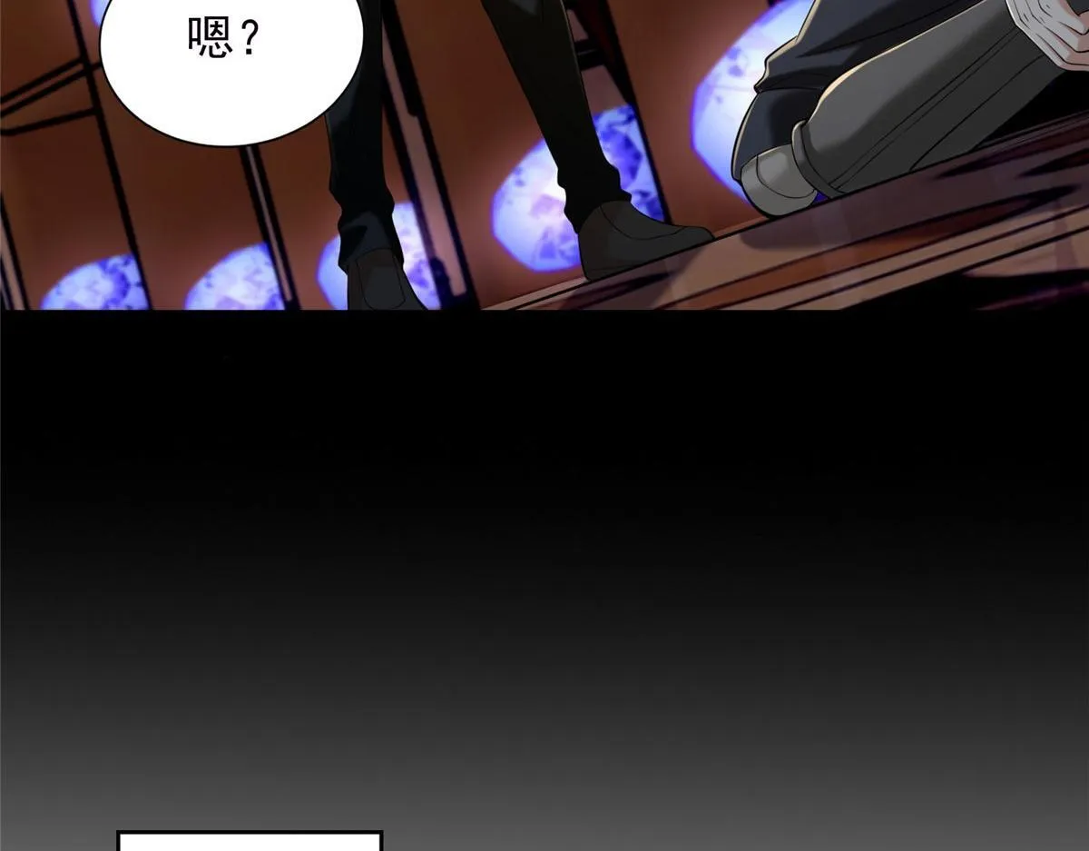 第二百六十七话 第36页
