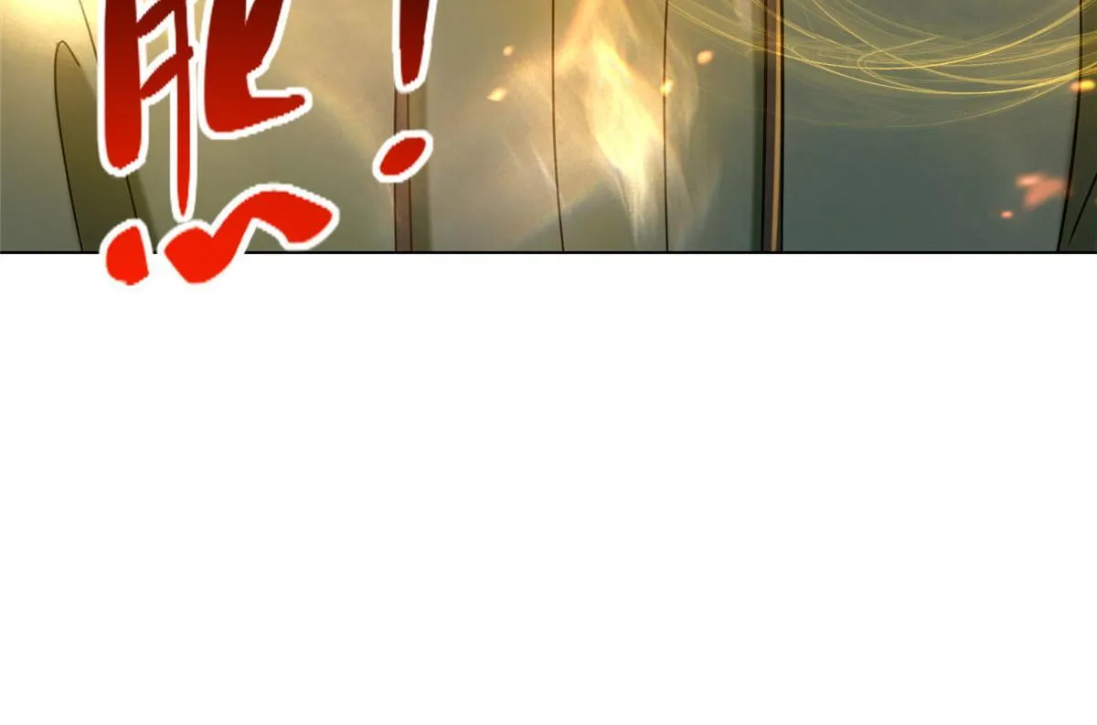 第二百六十七话 第75页