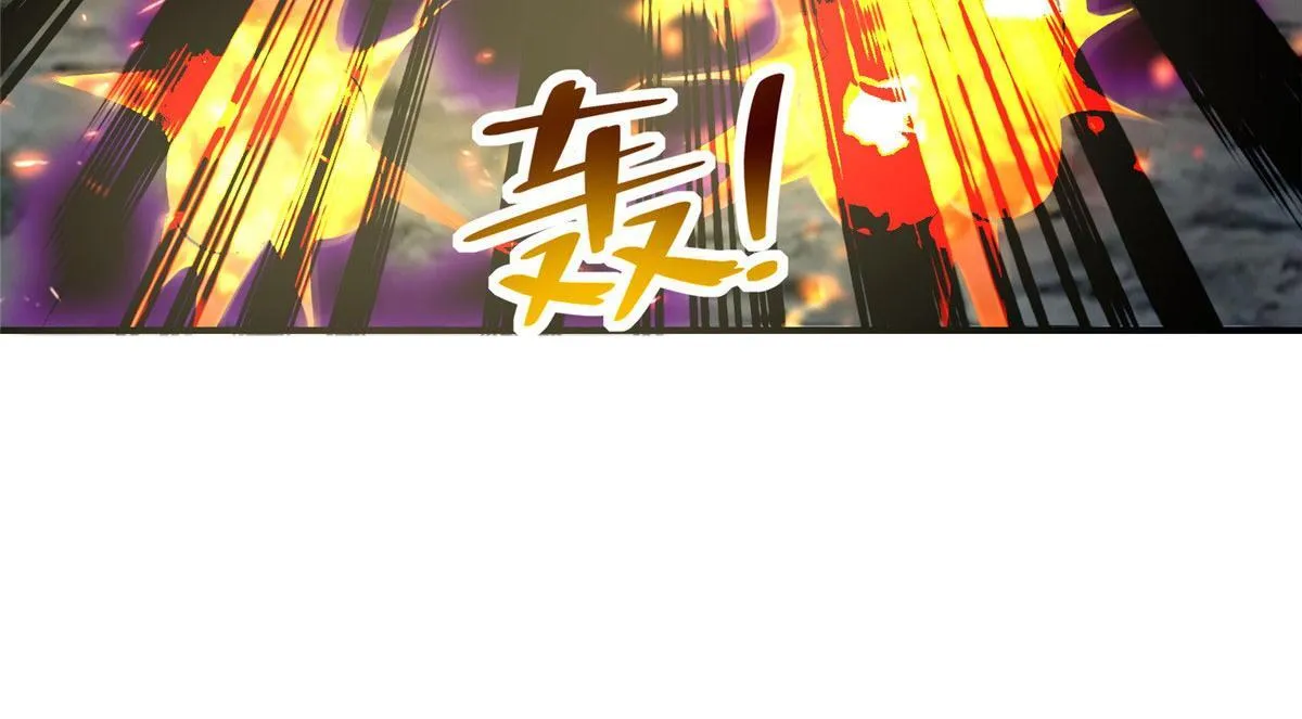 第二百六十八话 第10页