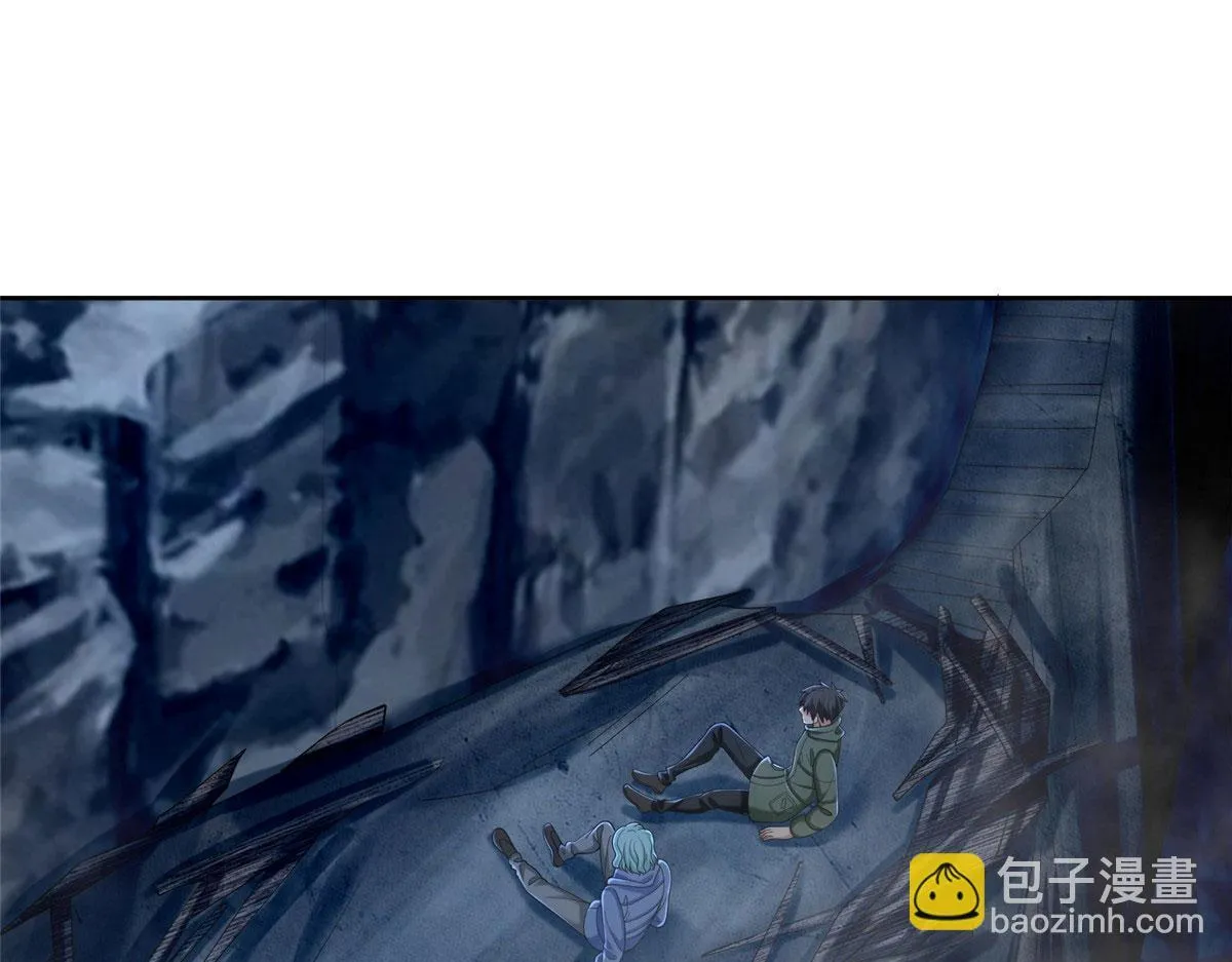 第二百六十八话 第41页