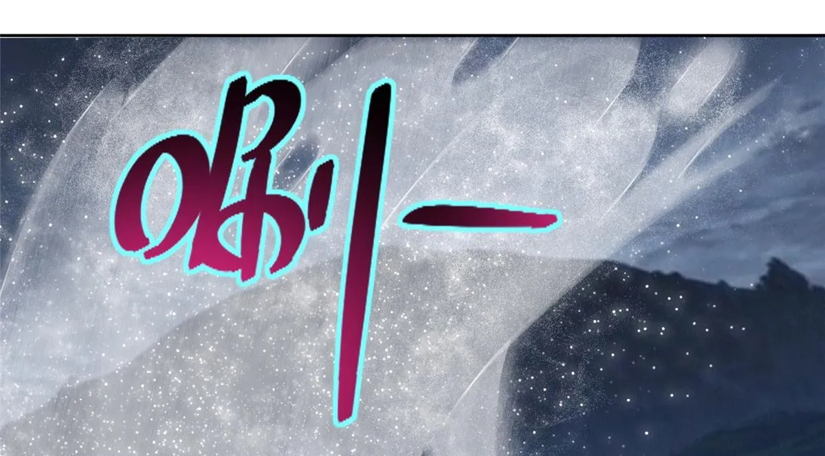 第二百六十八话 第56页