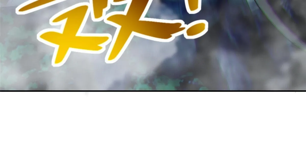 第二百六十八话 第100页