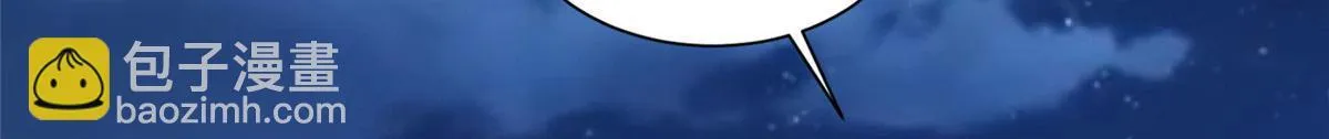 第二百六十九话 第18页