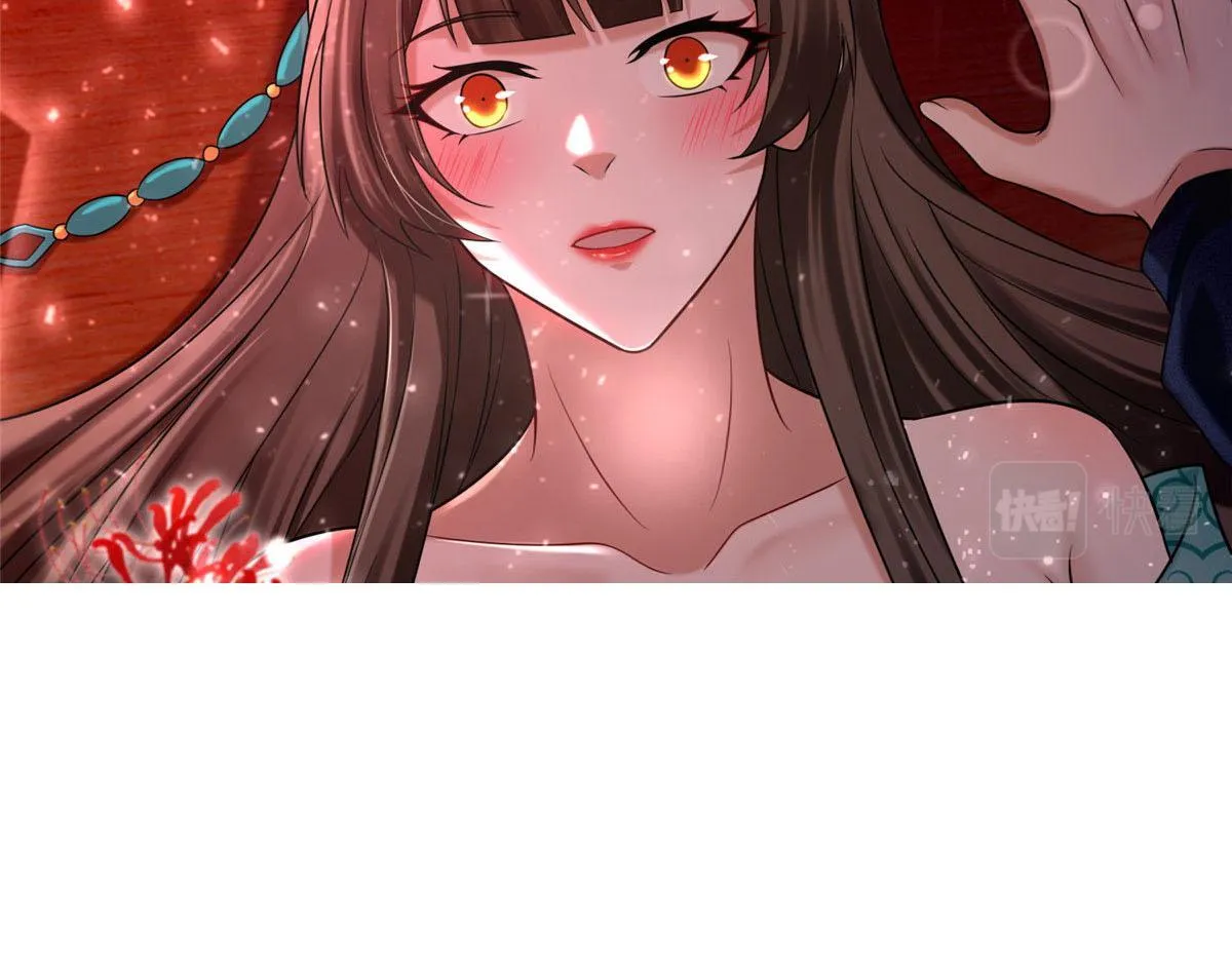 第二百七十话 第4页