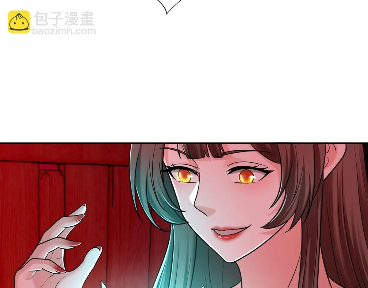 第二百七十话 第38页