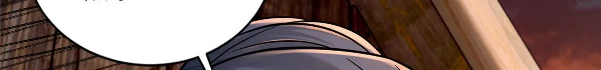 第二百七十话 第114页