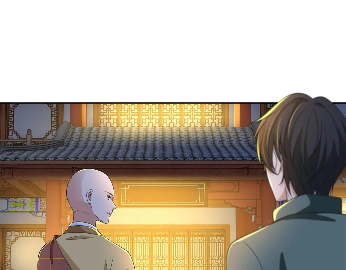 第二百七十一话 第41页