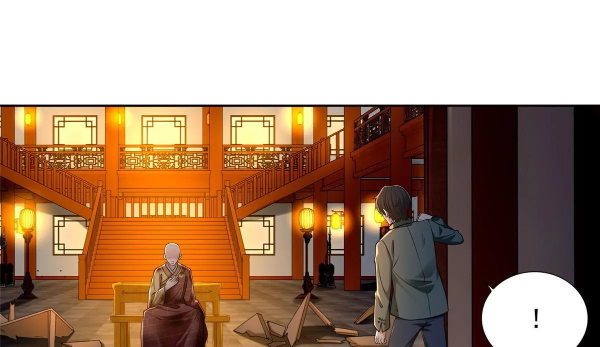 第二百七十二话 第22页