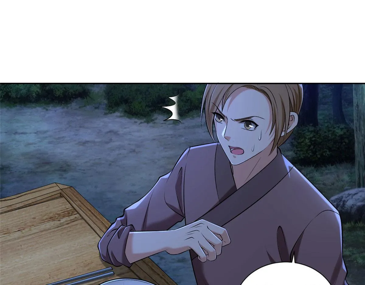 第二百七十三话 第37页