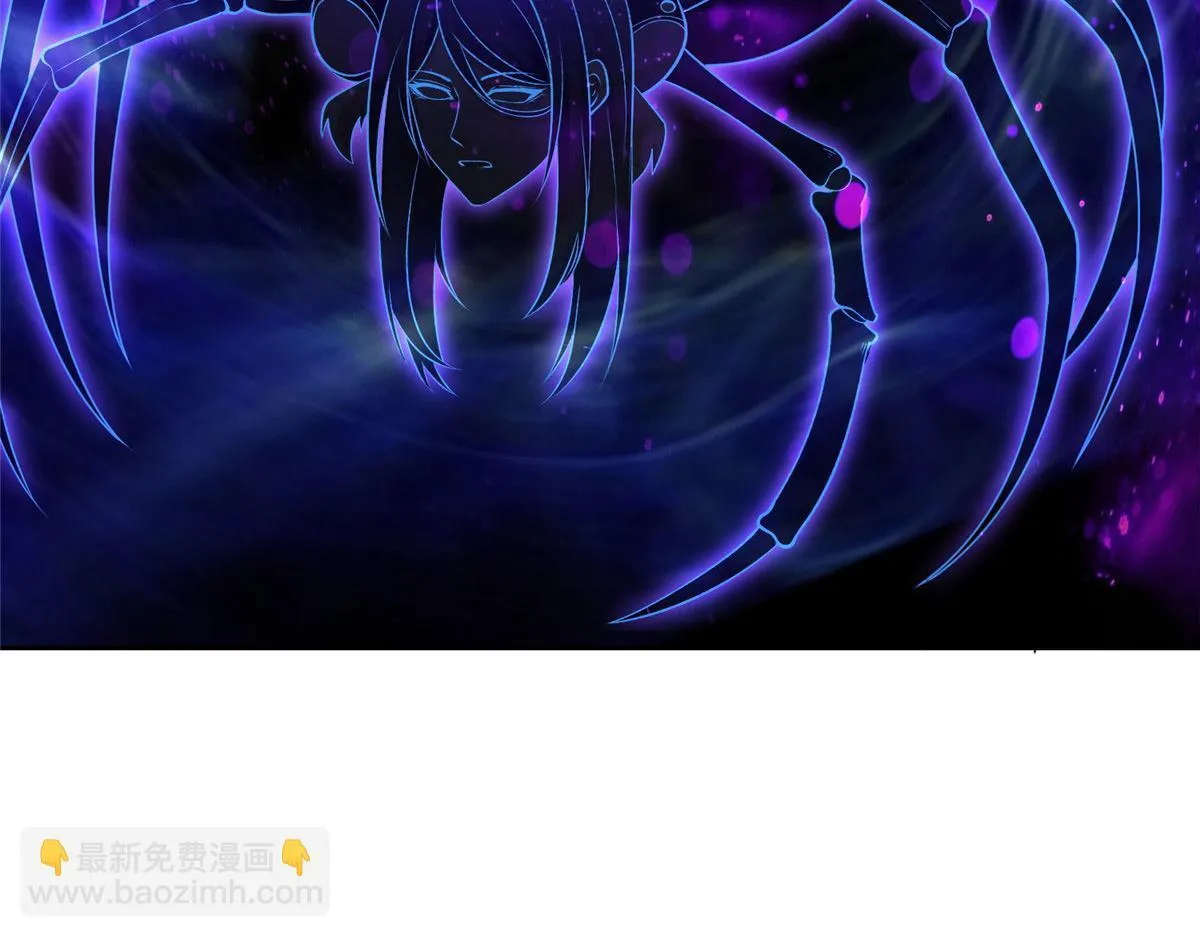 第二百七十三话 第47页