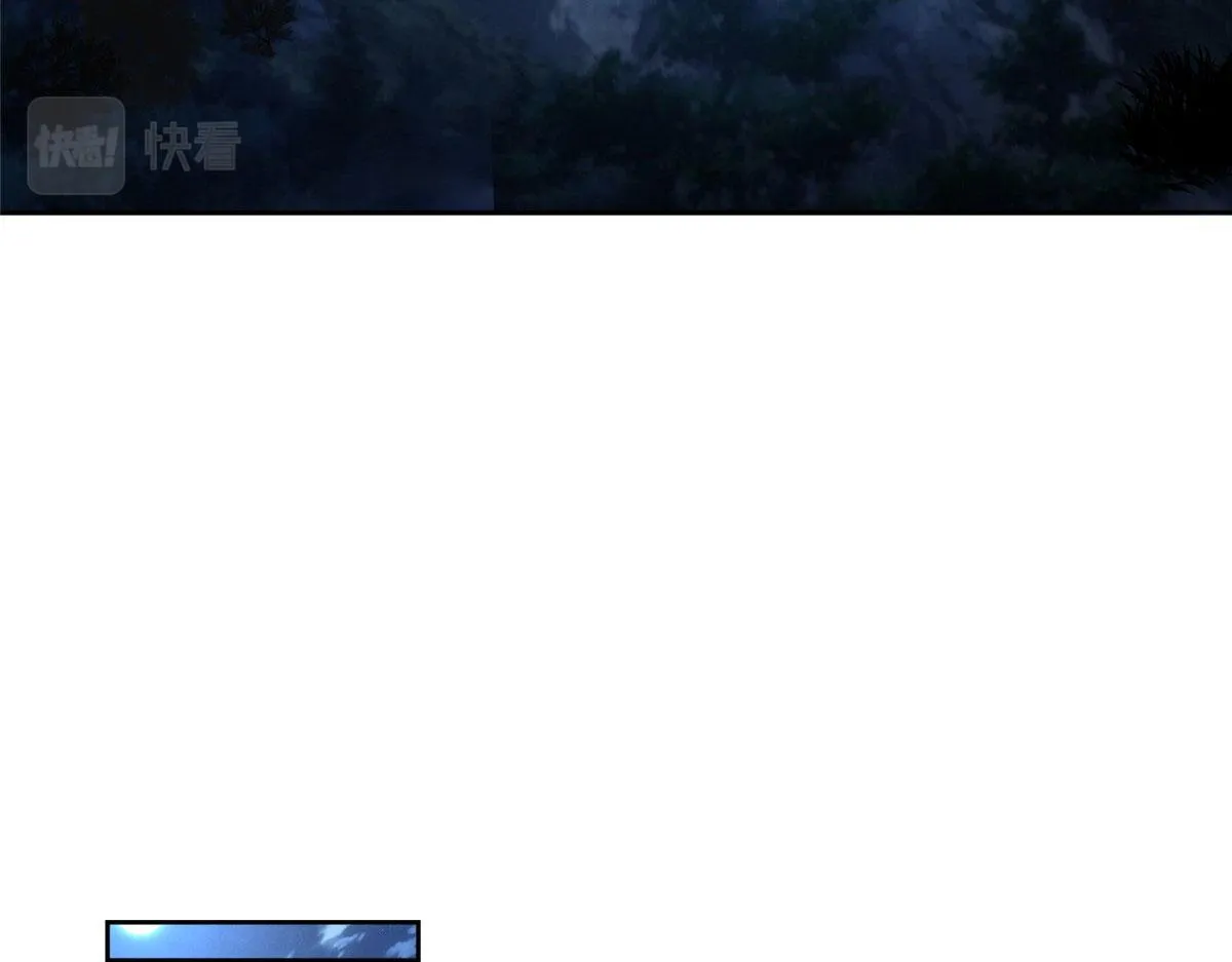 第二百七十三话 第55页