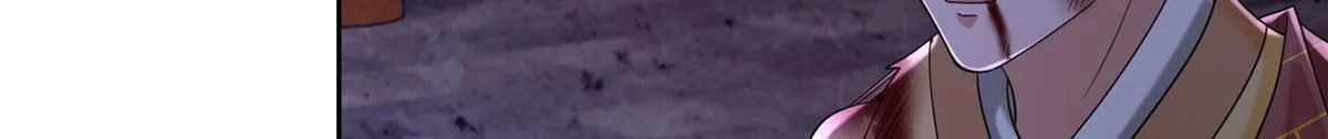 第二百七十三话 第63页