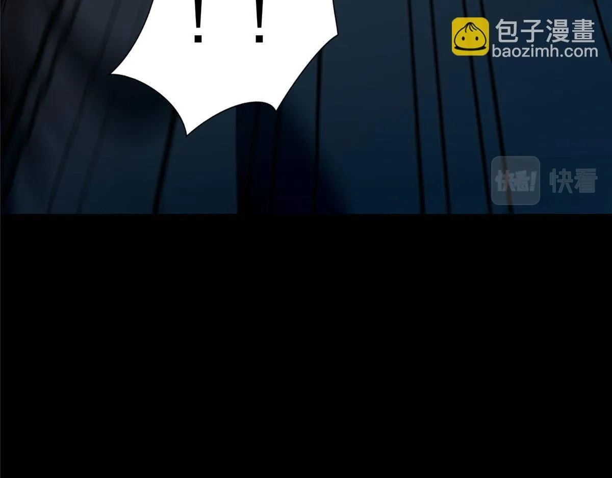 第二百七十三话 第94页