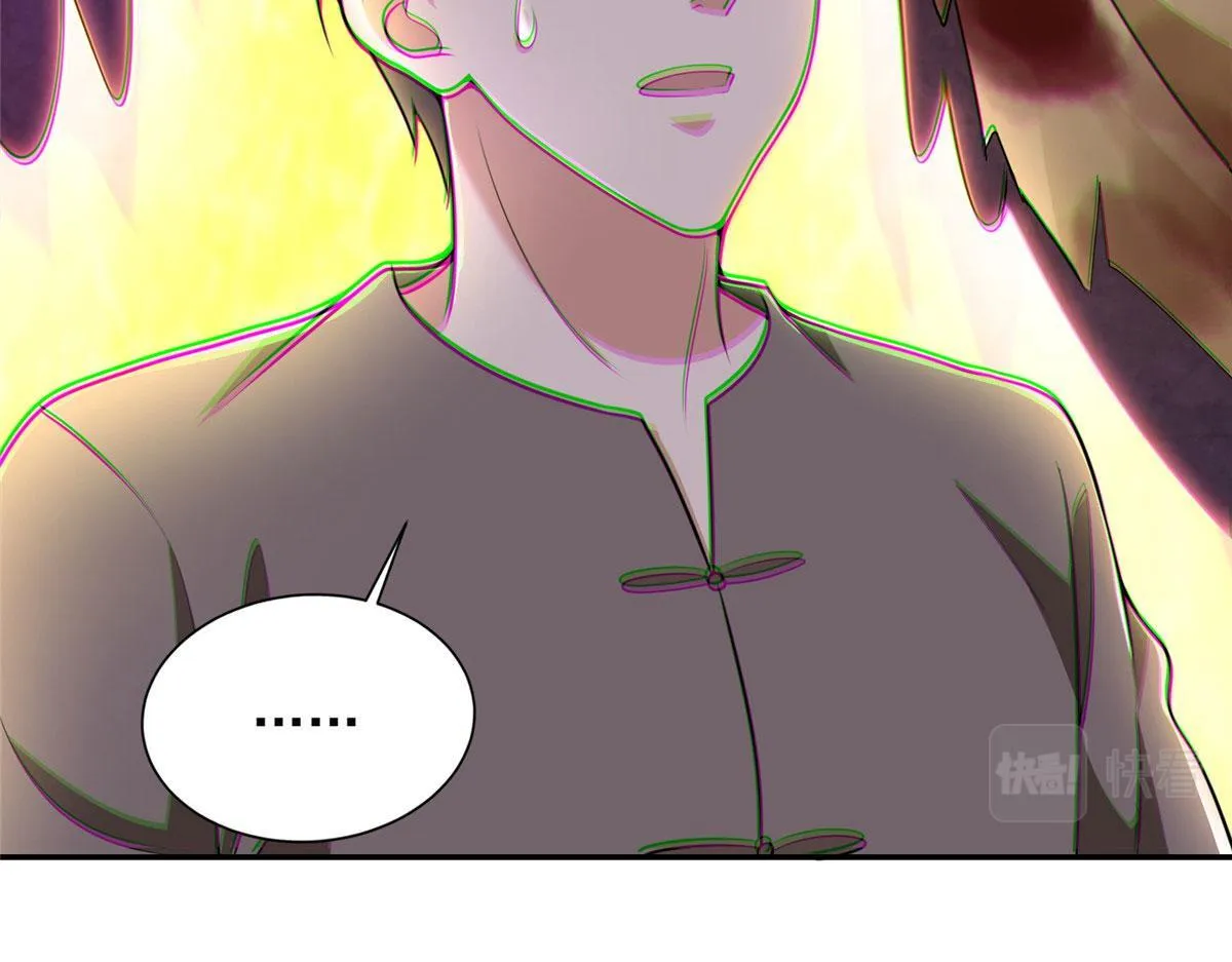 第二百七十四话 第7页