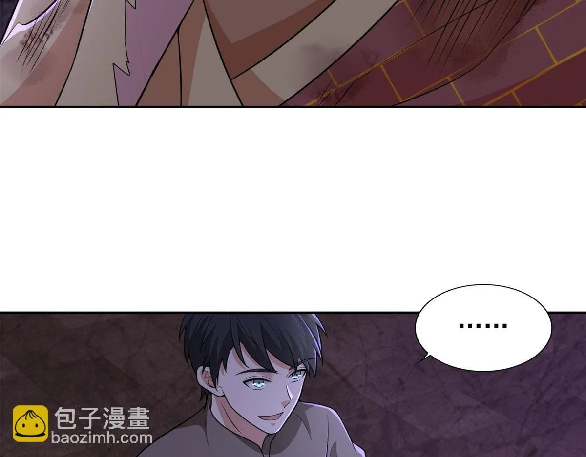 第二百七十四话 第16页