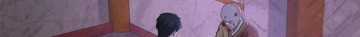 第二百七十四话 第27页