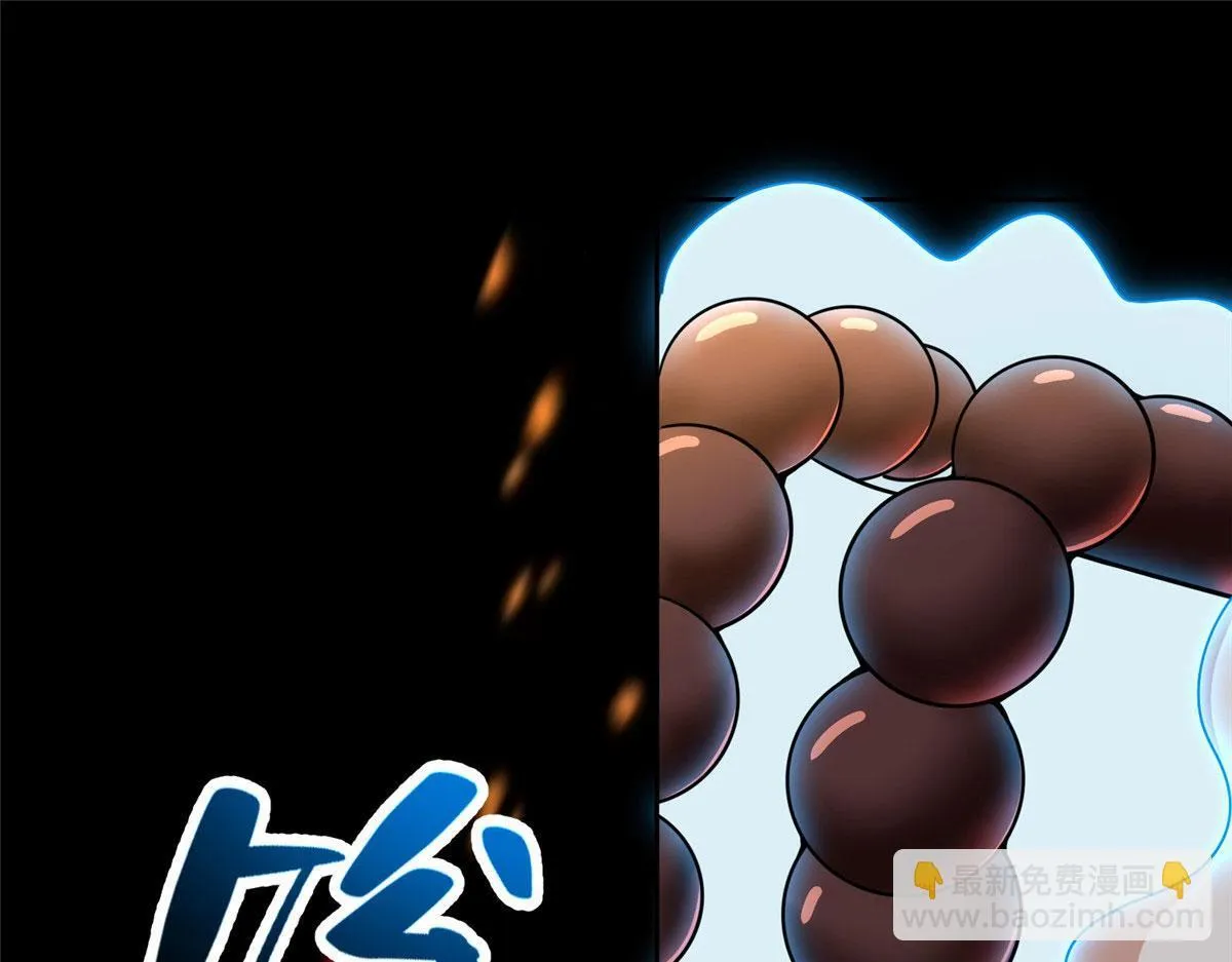 第二百七十四话 第61页