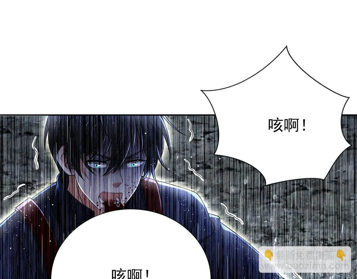 第二百七十六话 第19页
