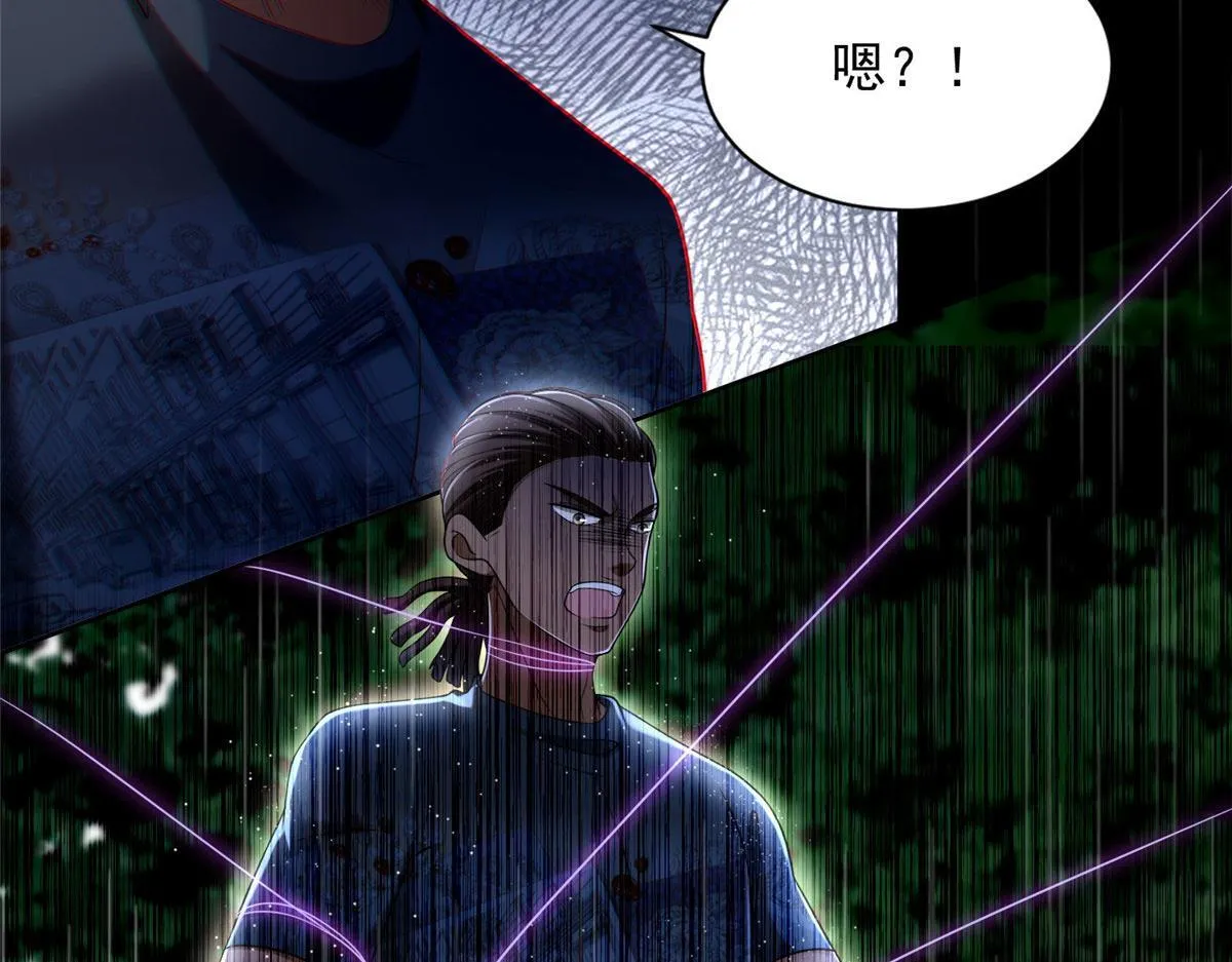 第二百七十六话 第29页
