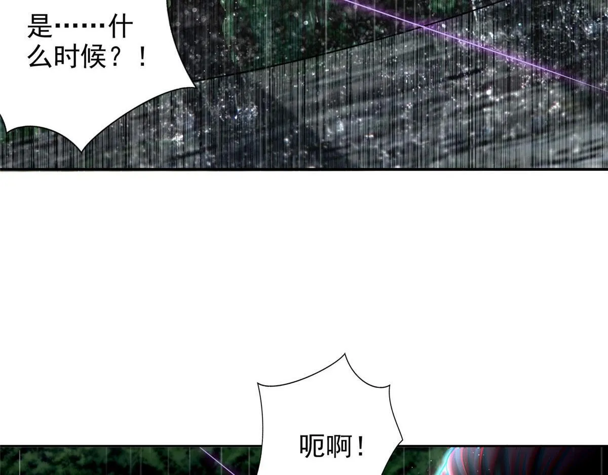 第二百七十六话 第32页