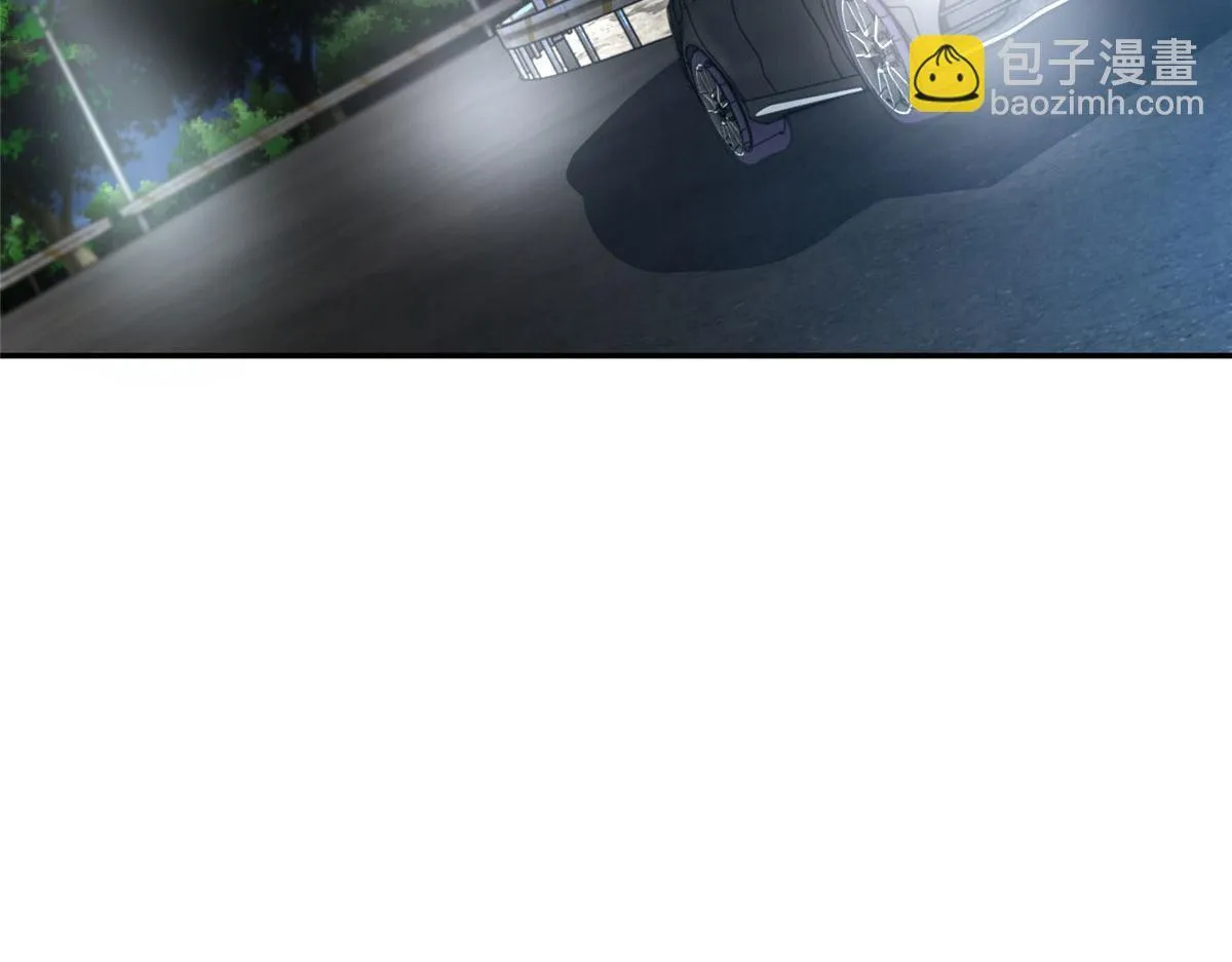 第二百七十七话 第11页