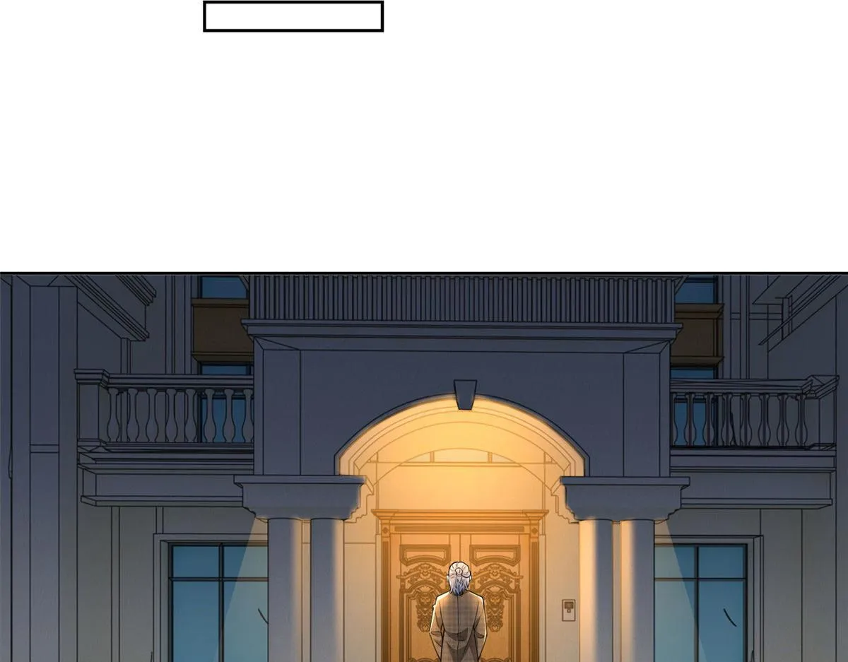 第二百七十七话 第29页