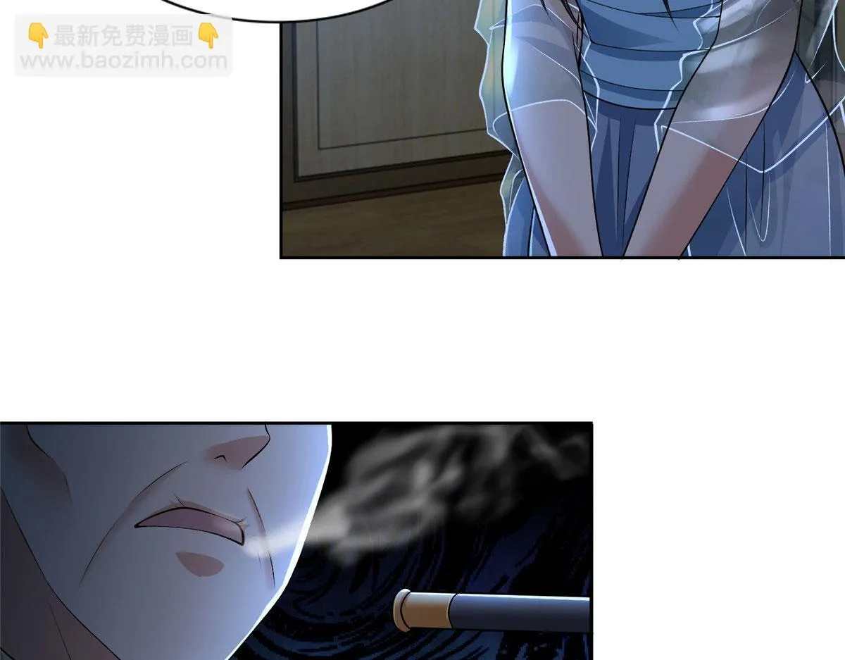 第二百七十七话 第98页