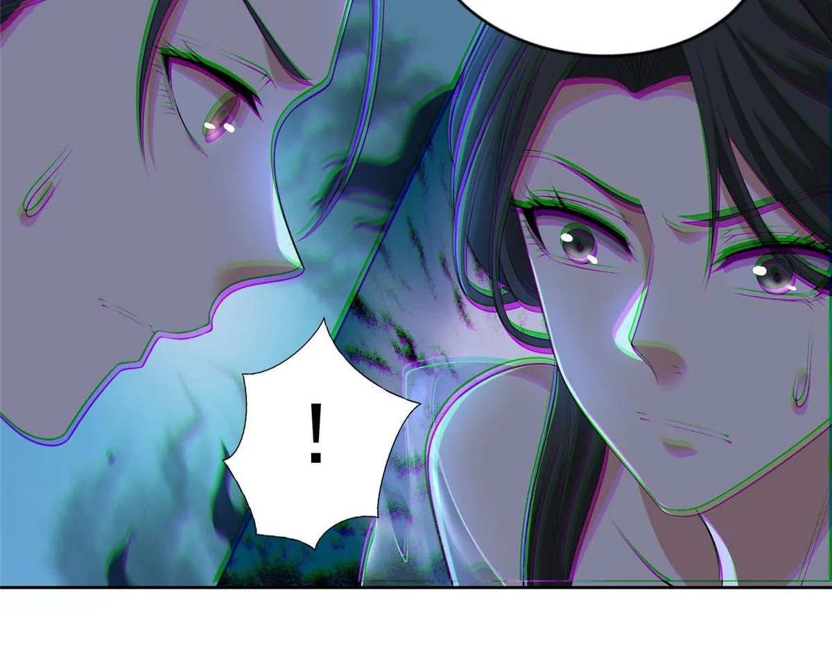 第二百七十七话 第108页
