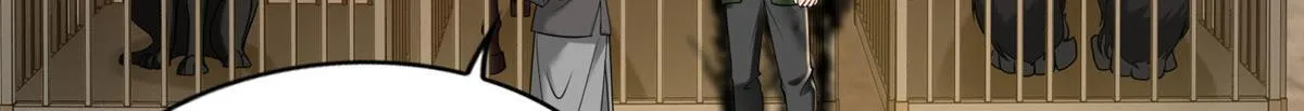 第二百七十八话 第42页
