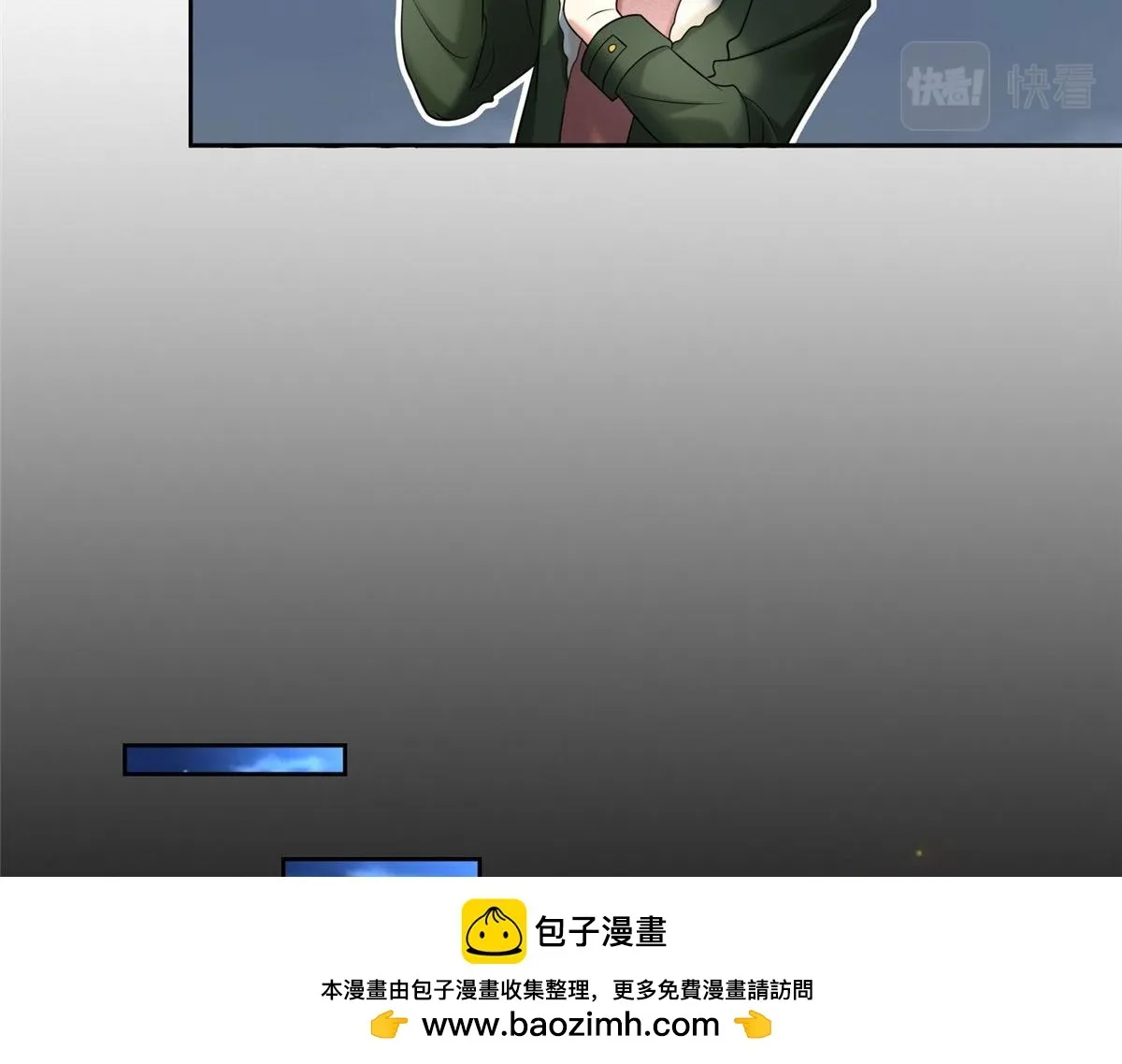 第二百七十八话 第50页