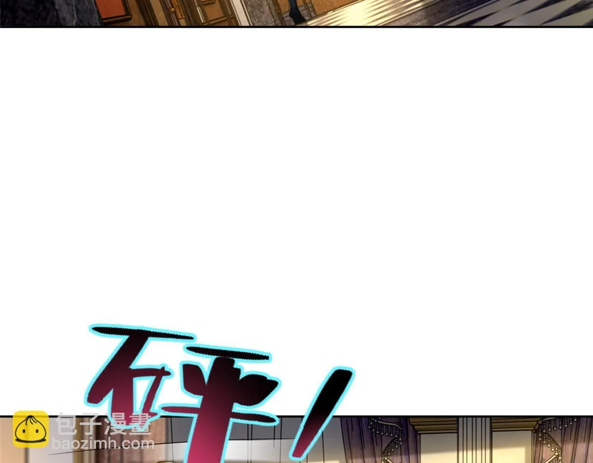 第二百七十八话 第88页