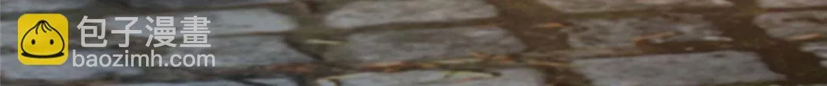 第二百八十话 第3页