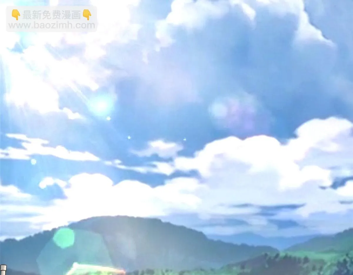 第二百八十话 第20页