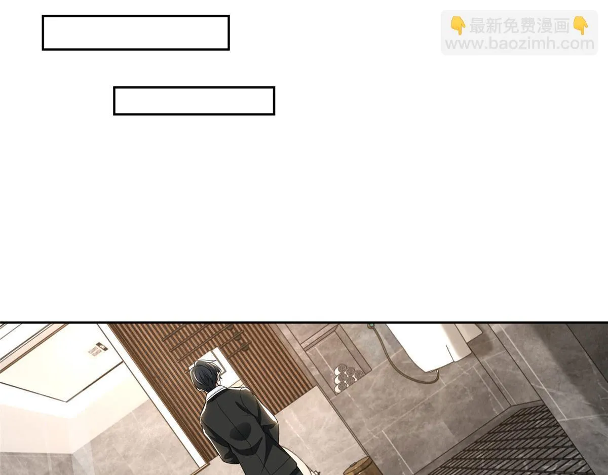 第二百八十话 第29页