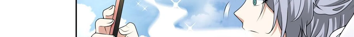 第二百八十话 第72页