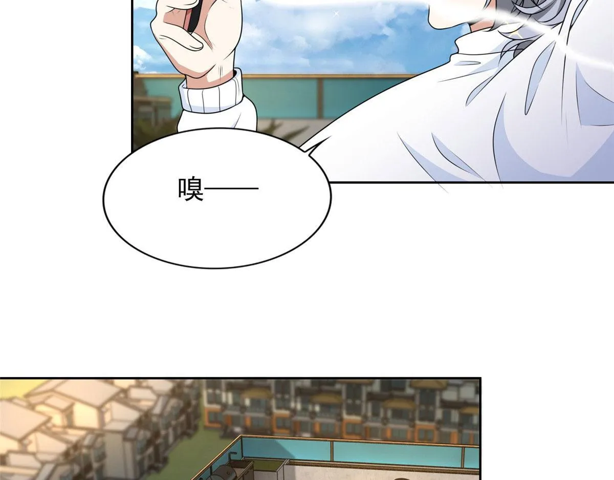 第二百八十话 第73页