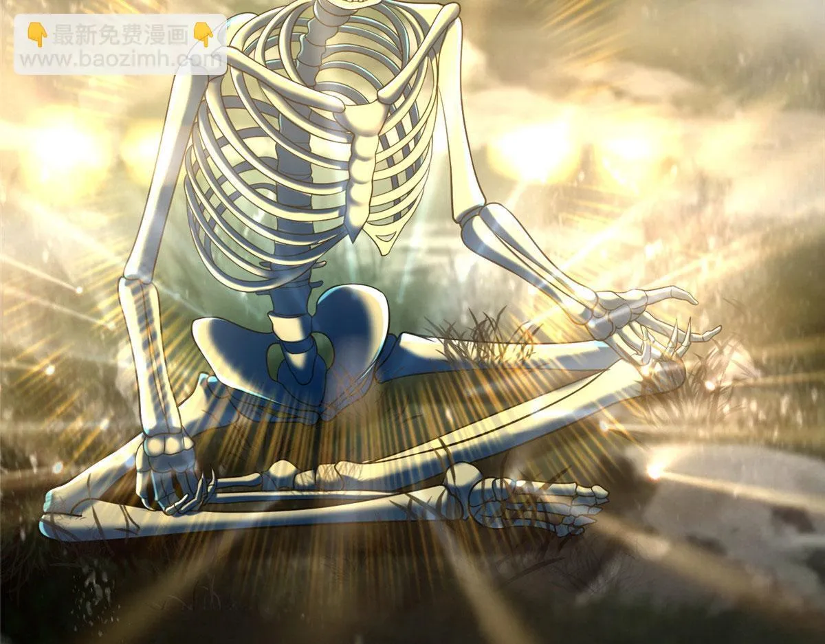 第二百八十二话 第19页