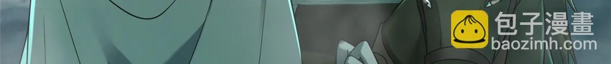 第二百八十二话 第30页