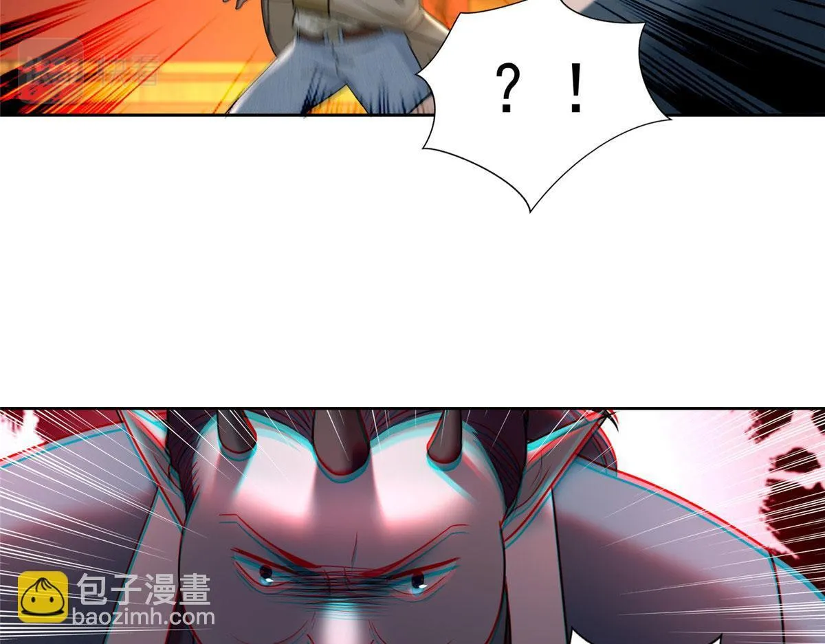 第二百八十二话 第94页