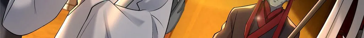 第二百八十三话 第3页