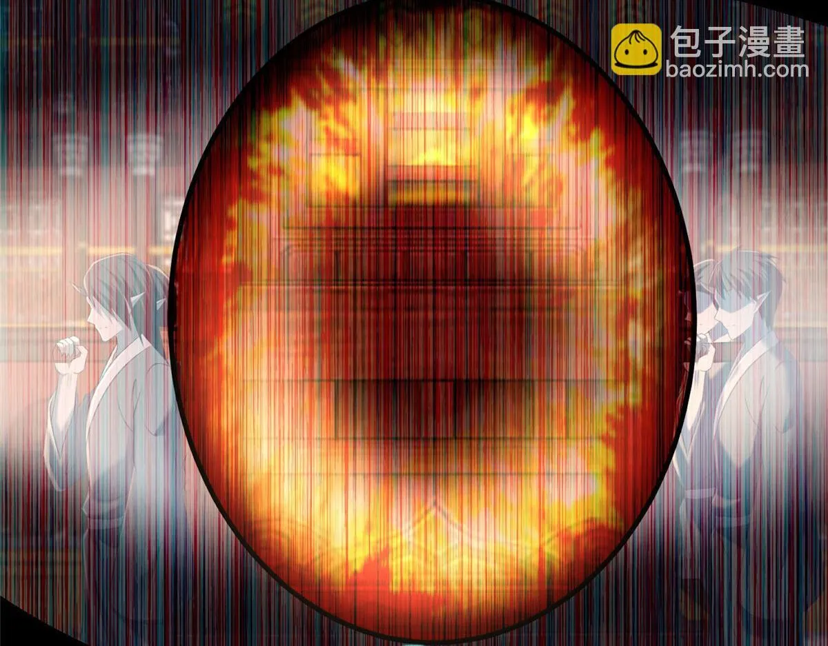 第二百八十三话 第16页