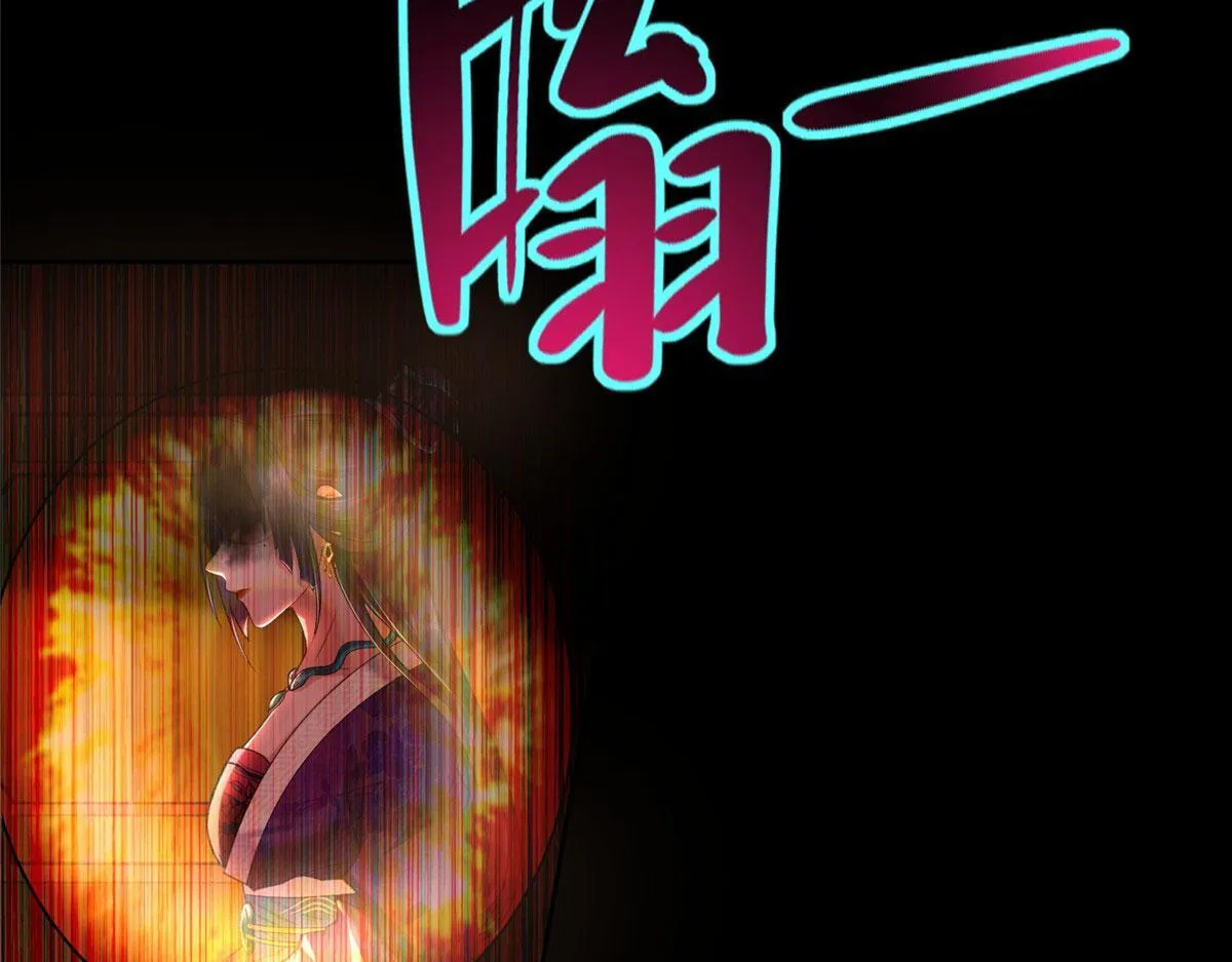 第二百八十三话 第18页