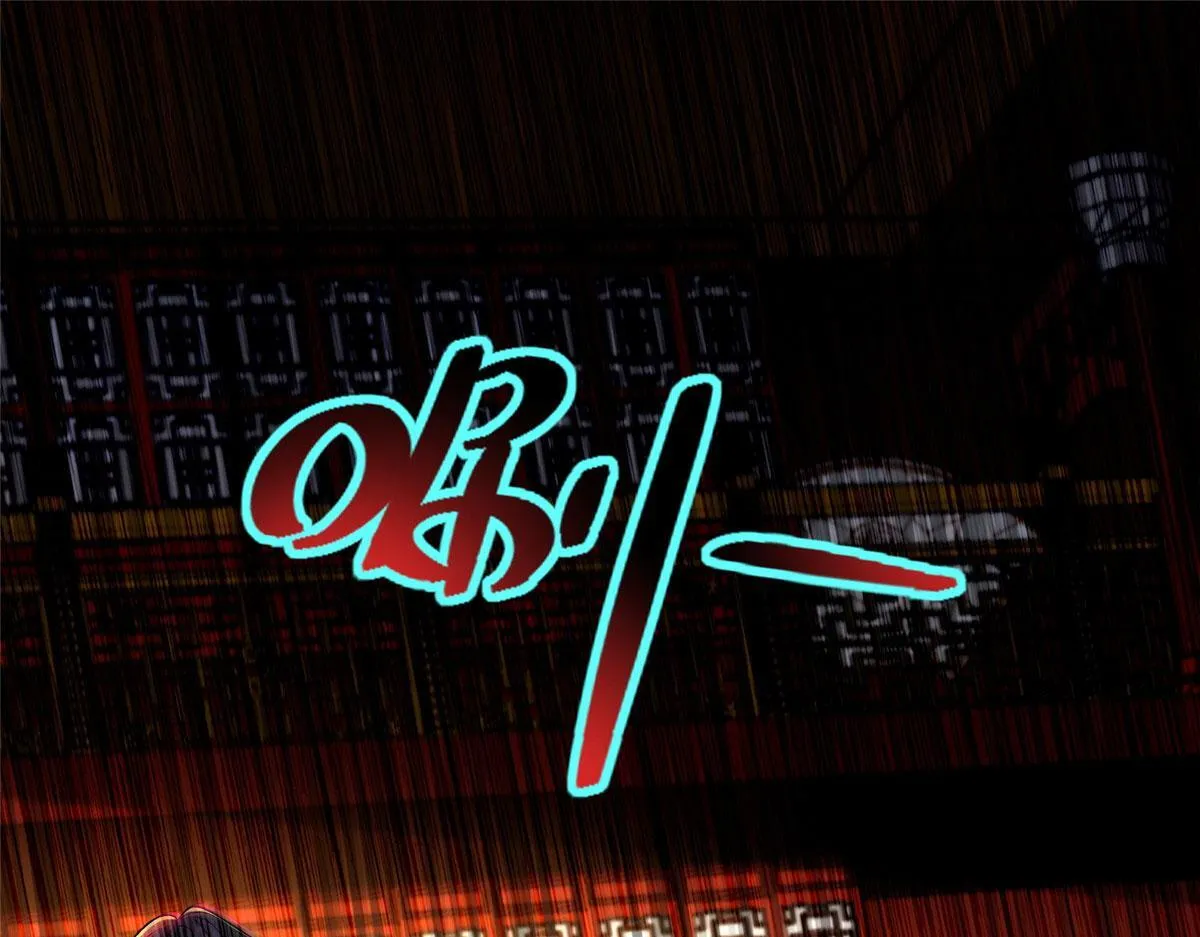 第二百八十三话 第36页