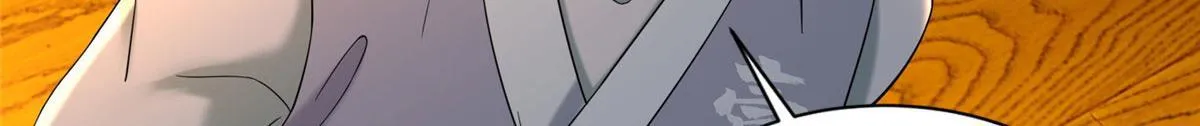 第二百八十三话 第74页