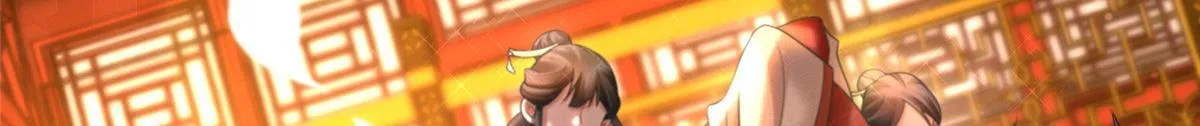 第二百八十三话 第86页