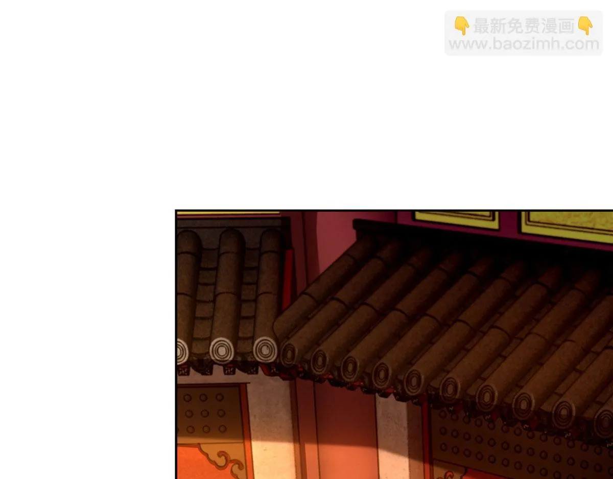 第二百八十三话 第93页